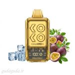 ۱۶ هزار CALIBURN (Passion Fruit / پشن فروت)