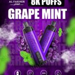 الفاخر ۸ هزار انگور نعناع (Grape Mint)